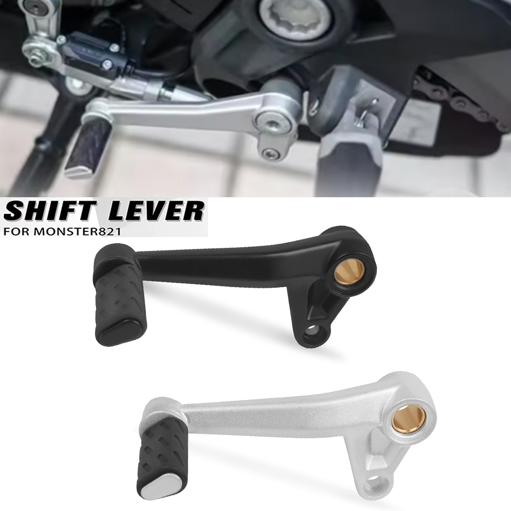 Motorcycle Gear Jammer - معدات الدرجات النارية رافعة تحول ل