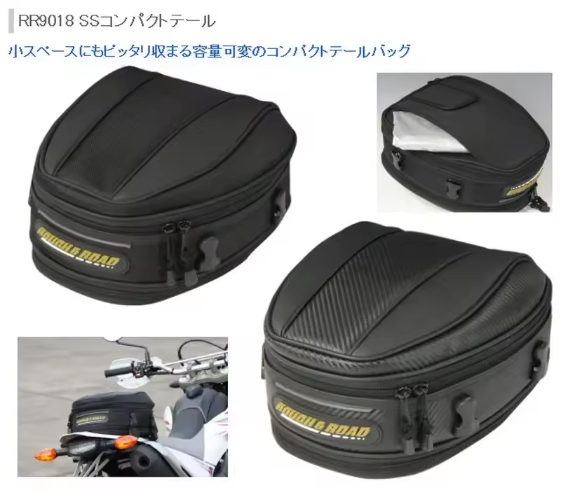 Motorcycle Gear Warehouse - حقيبة خلفية جديدة بالجملة للدراجات النارية