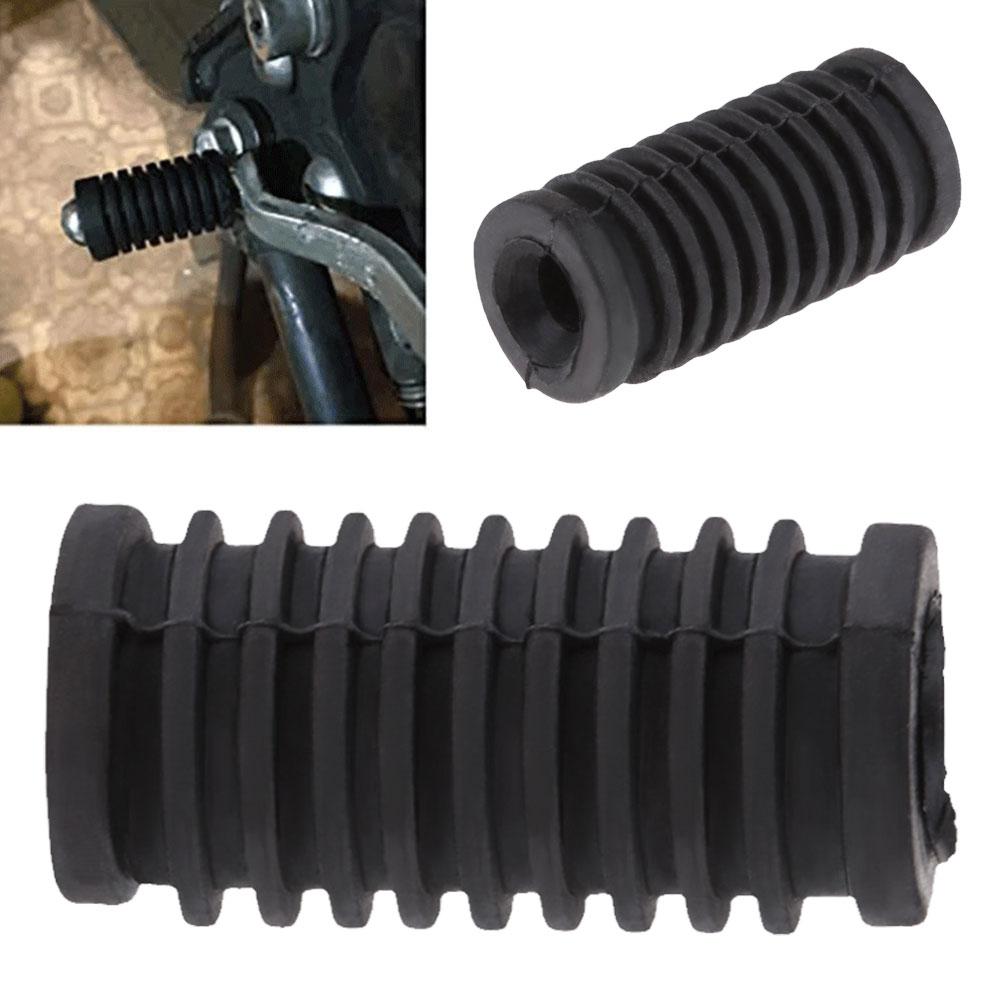غطاء مطاطي عالمي لحماية دواسة  - مراجعة Motorcycle Gear Protection وسعره