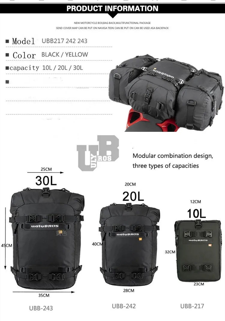 حقيبة ظهر للدراجات النارية من  - مراجعة Motorcycle Gear Warehouse وسعره