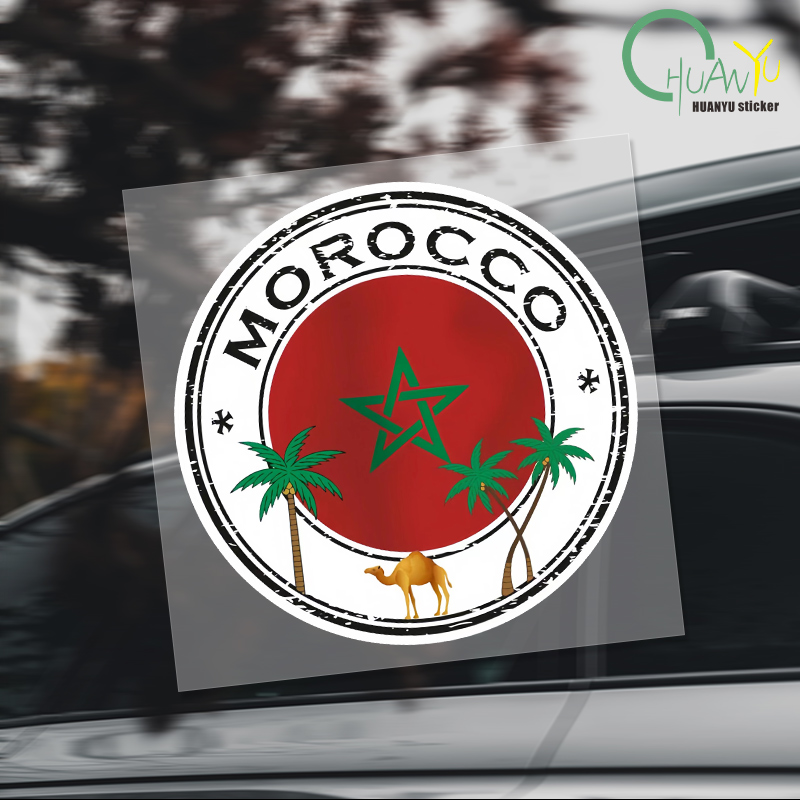 ملصقات المغرب الإبداعية المغرب - مراجعة Motorcycle Gear Hub وسعره