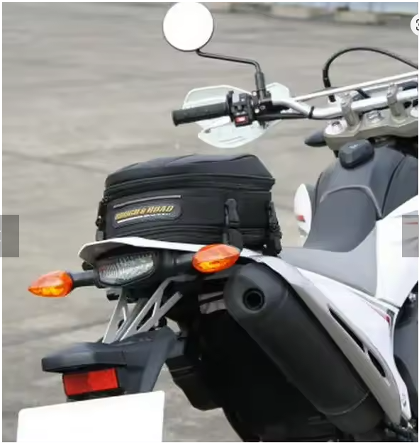 حقيبة خلفية جديدة بالجملة للدر - مراجعة Motorcycle Gear Warehouse وسعره