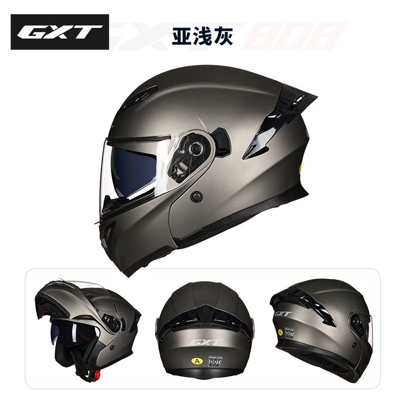 خوذات كاملة الوجه معتمدة من وز - مراجعة Motorcycle Gear Full Set وسعره