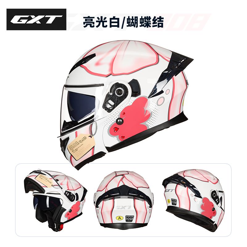 خوذات كاملة الوجه معتمدة من وز - مراجعة Motorcycle Gear Full Set وسعره