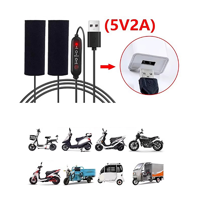 غطاء مقبض دراجة نارية كهربائي  - مراجعة Motorcycle Gear Protection وسعره